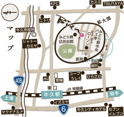 ローソンと郵便局のあいだの道に入ってください