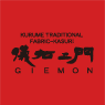 GIEMON